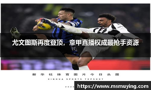 南宫