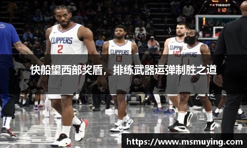 NG体育官网