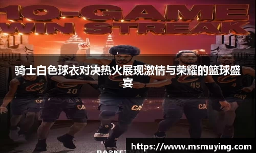 南宫