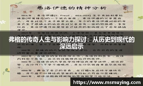 NG体育官网