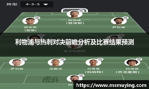 NG体育官网
