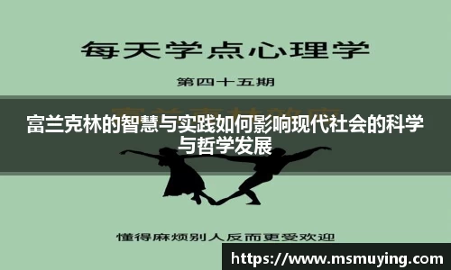 南宫