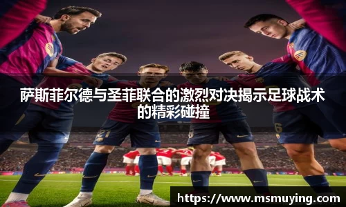 NG体育官网