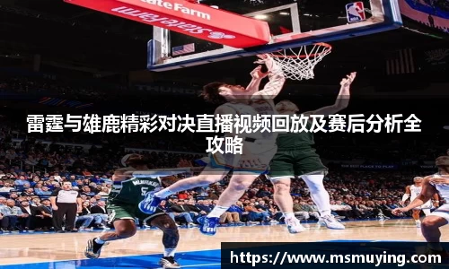 南宫