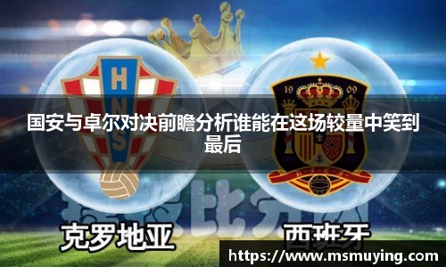南宫