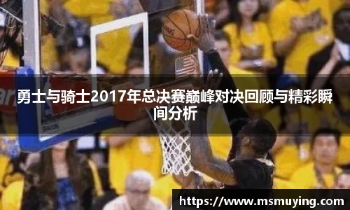 NG体育官网