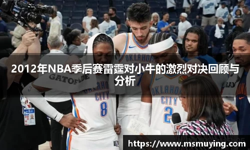 NG体育官网