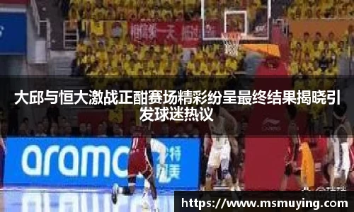 南宫