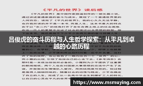 NG体育官网