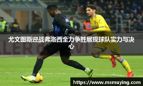 南宫
