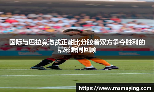 南宫