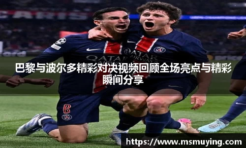 NG体育