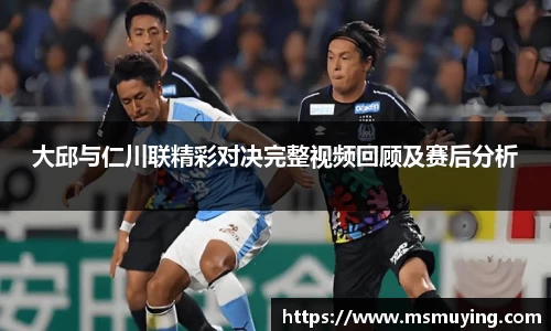 NG体育官网