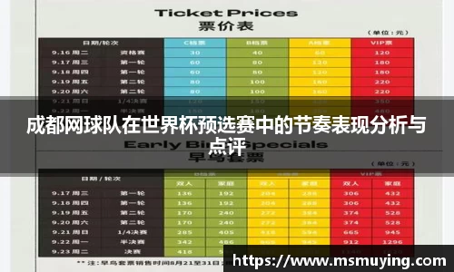 NG体育官网